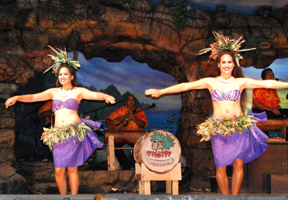 luau dancers at the Drums of the Pacific Luau in Maui