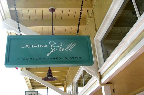Picture of sign for the Lahaina Grill, one of the best restaurants in Maui, Hawaii.