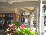 Picture of the Maui Mall in Kahului