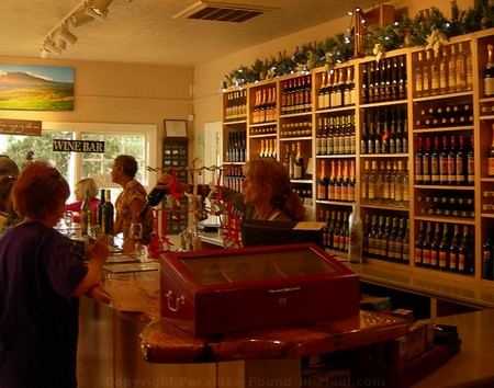 Picture of the mango bar in the tasting room.