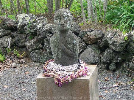 Rain goddess statue.