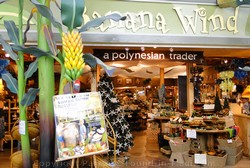 Picture of shopping in Maui at the Lahaina Cannery Mall.