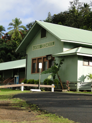 Picture of the Hana School in the town of Hana, Maui, Hawaii.