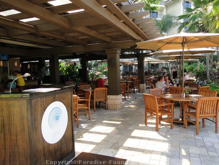 Picture of the Ocean Pool Bar and Grill restaurant at the Westin Kaanapali.