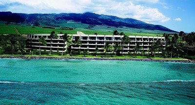 Picture of the exterior of the Aston Paki Maui condo rentals near Kaanapali Beach.
