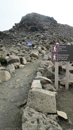 Haleakala hiking trails