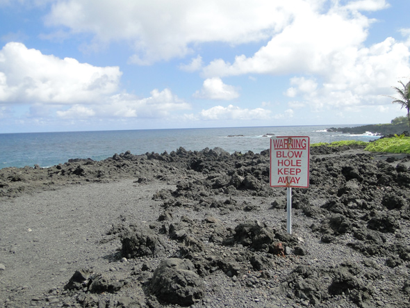 blowhole at Waianapanapa state park maui