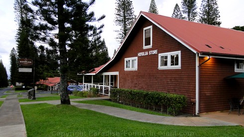 Picture of the Honolua Store exterior in the Kapalua Resort, Maui, Hawaii.