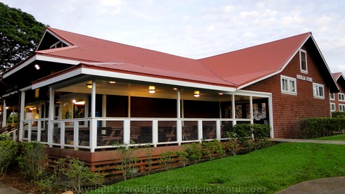 Picture of the Honolua Store exterior in the Kapalua Resort, Maui, Hawaii.