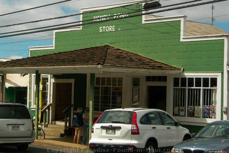 Picture of Henry Fong Store.